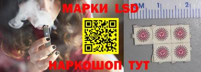 бутират Дубна