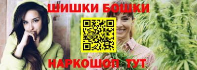 каннабис Донской