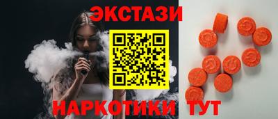 каннабис Донской