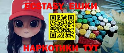 бутират Дубна