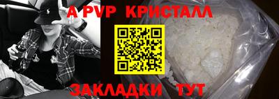 каннабис Донской