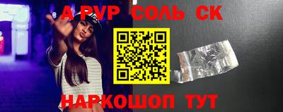 бутират Дубна