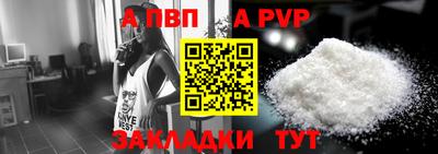 каннабис Донской
