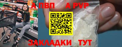 каннабис Донской