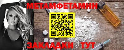каннабис Донской