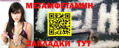 каннабис Донской