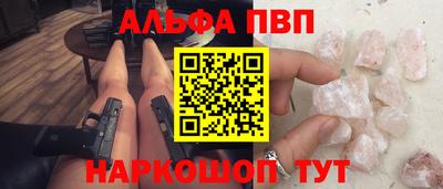 каннабис Донской
