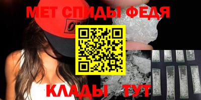 бутират Дубна