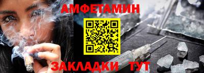 каннабис Донской