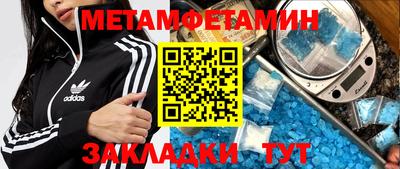 каннабис Донской