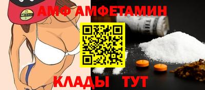 бутират Дубна