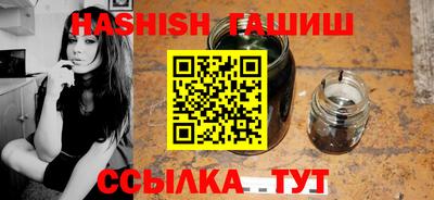 каннабис Донской