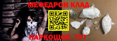 каннабис Донской