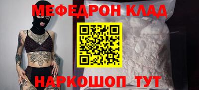 каннабис Донской