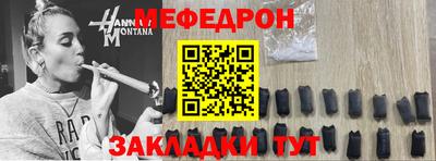 каннабис Донской