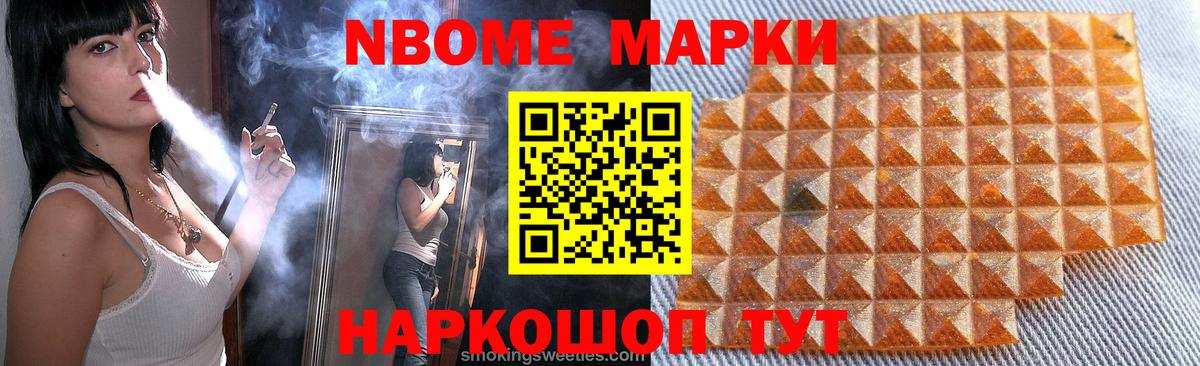 LSD-25 экстази кислота  Вход с VPN  Назрань 